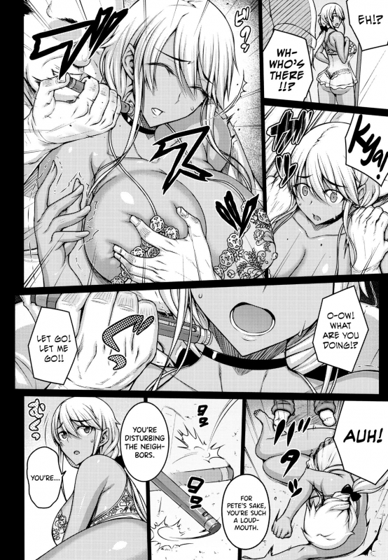 (C97) [Darabuchidou (Darabuchi)] Tsumareta Ikoku no Hana [English] [biribiri]_12