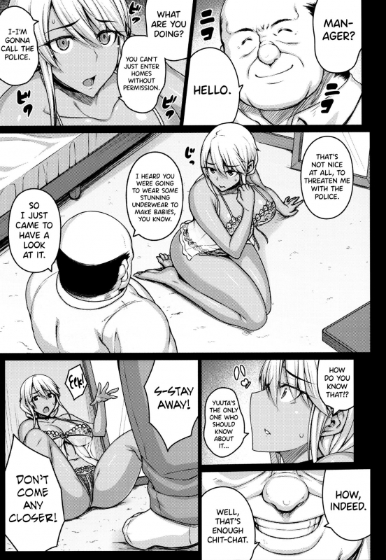 (C97) [Darabuchidou (Darabuchi)] Tsumareta Ikoku no Hana [English] [biribiri]_13