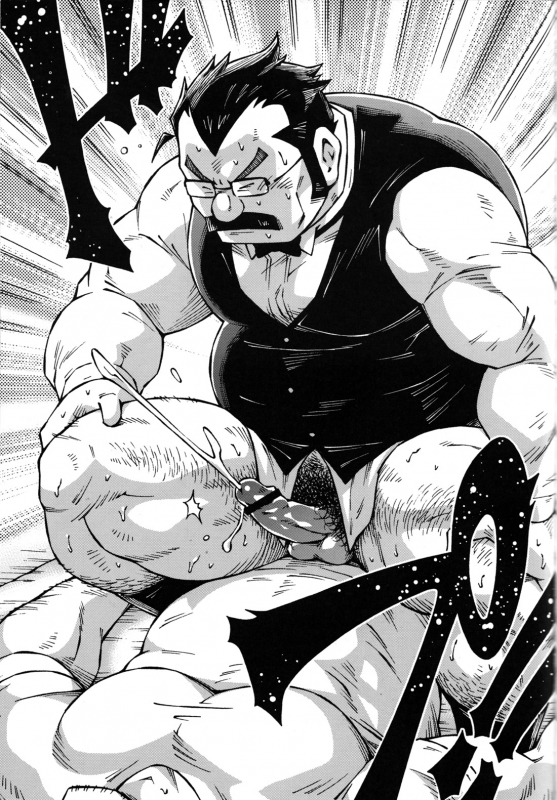 Comic G-men Gaho No.10 Nozoki・Rape・Chikan_051