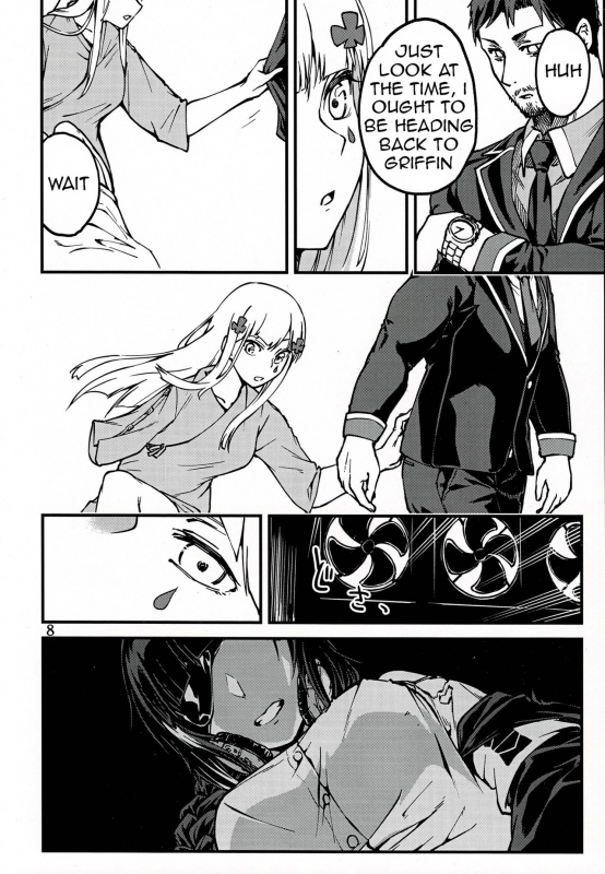 (C97) [Dekairuka] Tsuyoku Dakishimete  Please Hold Me Tight (Girls' Frontline) [English]_06