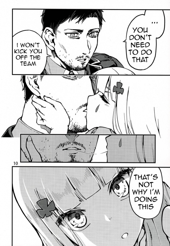 (C97) [Dekairuka] Tsuyoku Dakishimete  Please Hold Me Tight (Girls' Frontline) [English]_08