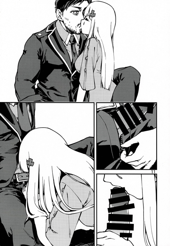 (C97) [Dekairuka] Tsuyoku Dakishimete  Please Hold Me Tight (Girls' Frontline) [English]_09