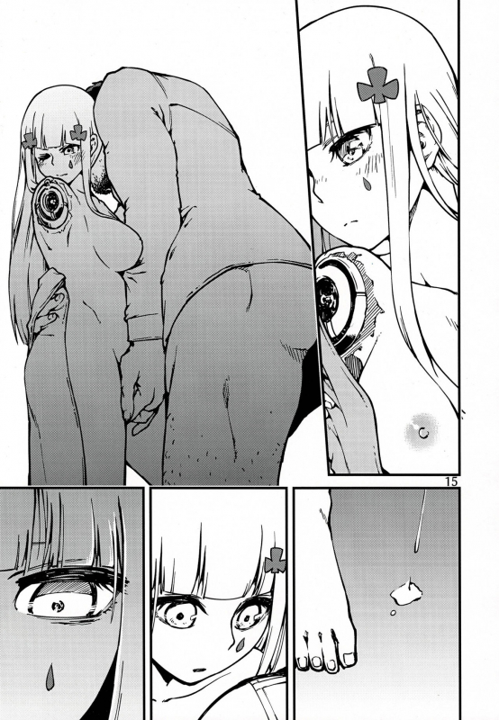 (C97) [Dekairuka] Tsuyoku Dakishimete  Please Hold Me Tight (Girls' Frontline) [English]_13