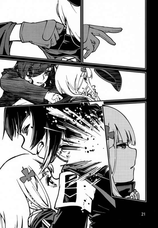 (C97) [Dekairuka] Tsuyoku Dakishimete  Please Hold Me Tight (Girls' Frontline) [English]_19