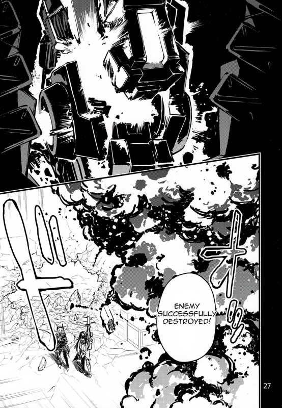 (C97) [Dekairuka] Tsuyoku Dakishimete  Please Hold Me Tight (Girls' Frontline) [English]_25