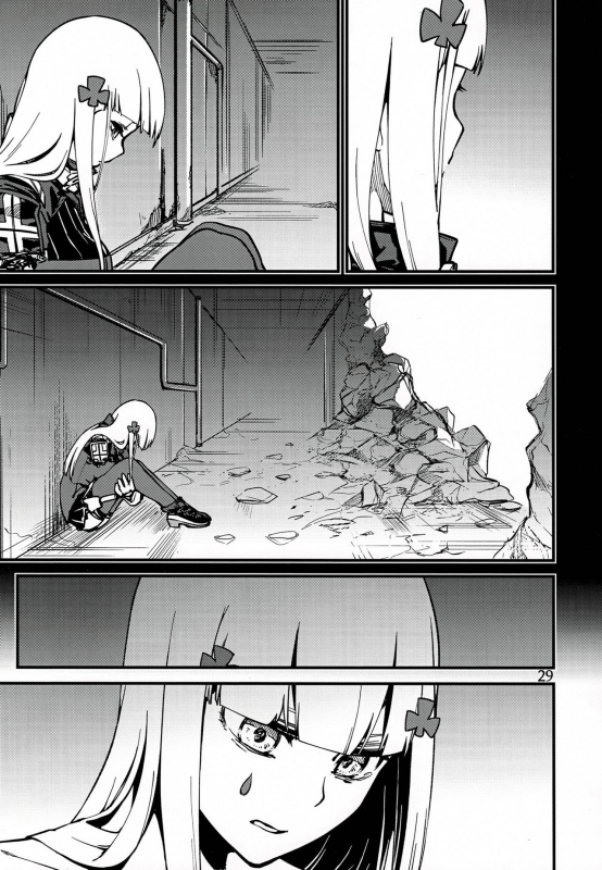 (C97) [Dekairuka] Tsuyoku Dakishimete  Please Hold Me Tight (Girls' Frontline) [English]_27