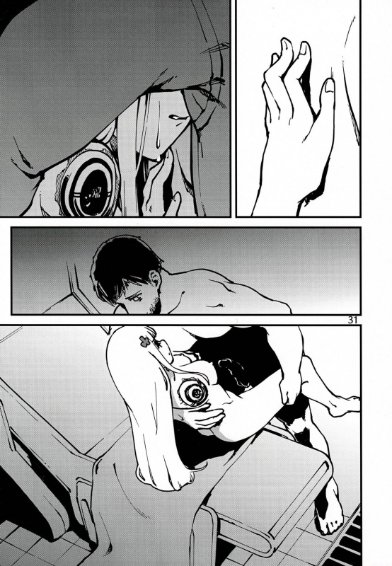 (C97) [Dekairuka] Tsuyoku Dakishimete  Please Hold Me Tight (Girls' Frontline) [English]_29