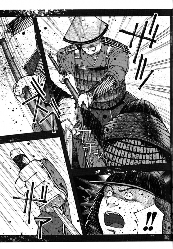 Comic G-men Gaho No.11 Manatsu no Kiseki_161