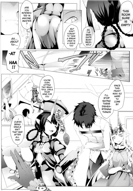 (C97) [FishBone (Hujinon)] M.P. Vol. 21 (FateGrand Order) [English] [xinsu]_03