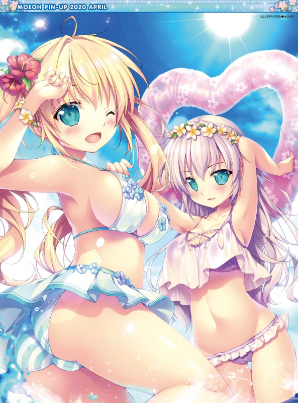 Dengeki Moeoh 2020-04 [Digital]_001