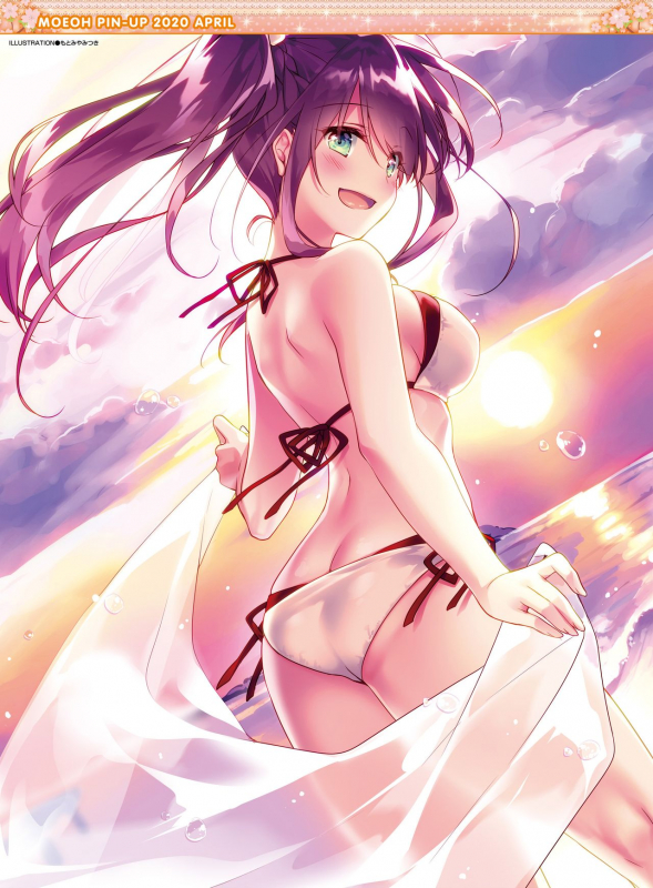 Dengeki Moeoh 2020-04 [Digital]_002