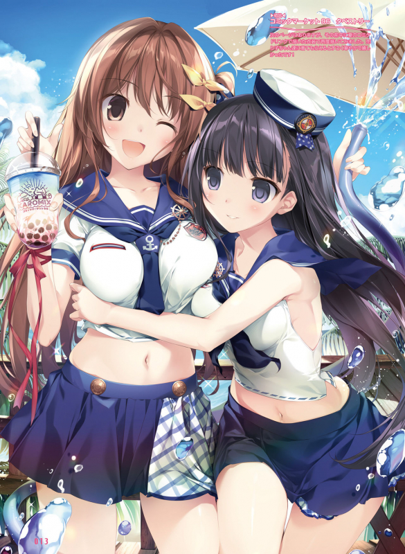 Dengeki Moeoh 2020-04 [Digital]_012