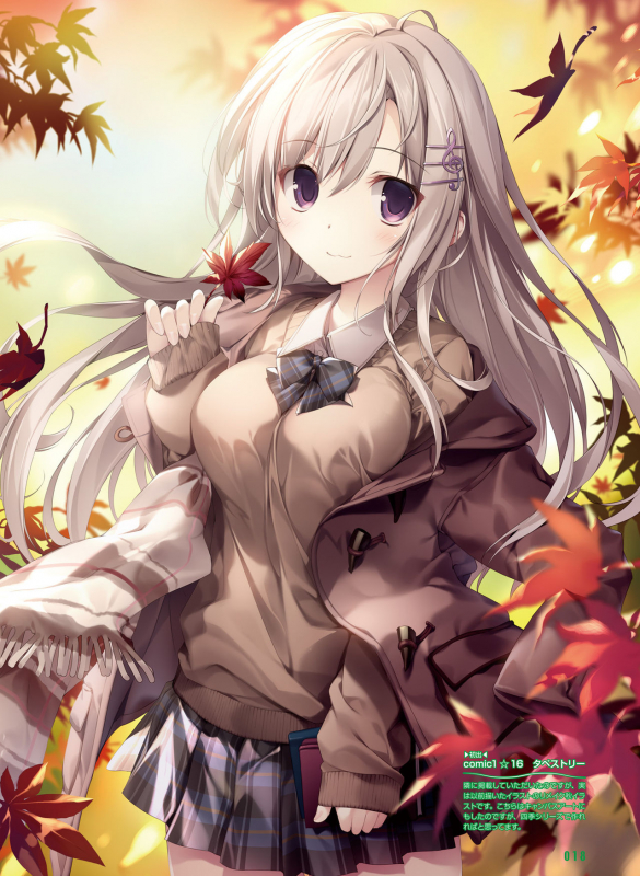 Dengeki Moeoh 2020-04 [Digital]_015