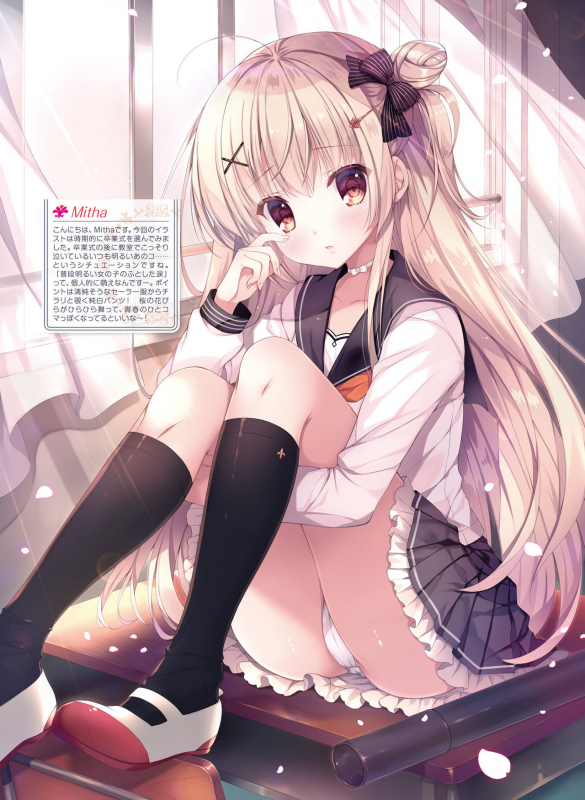 Dengeki Moeoh 2020-04 [Digital]_023