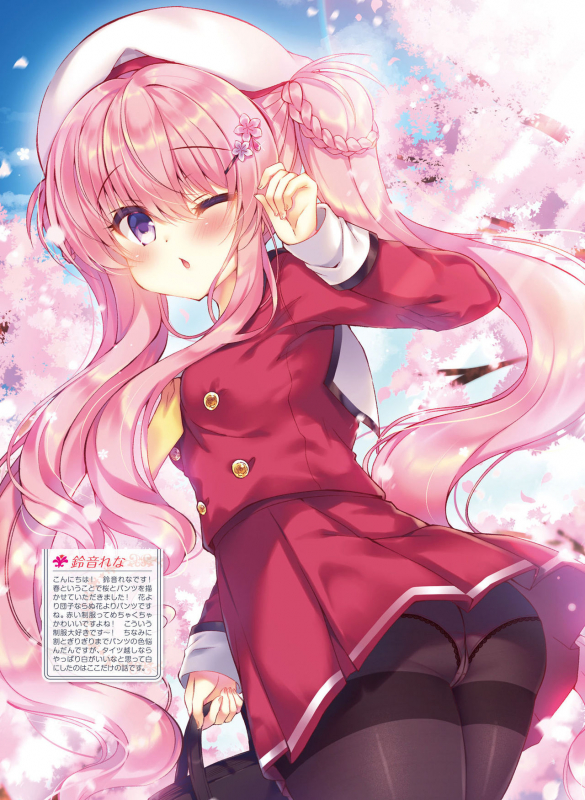 Dengeki Moeoh 2020-04 [Digital]_027
