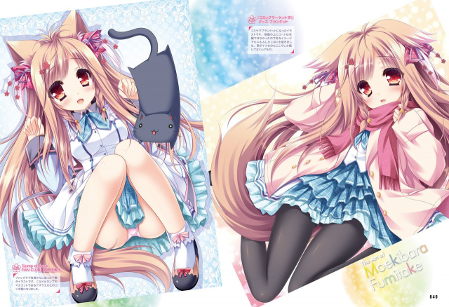 Dengeki Moeoh 2020-04 [Digital]_033