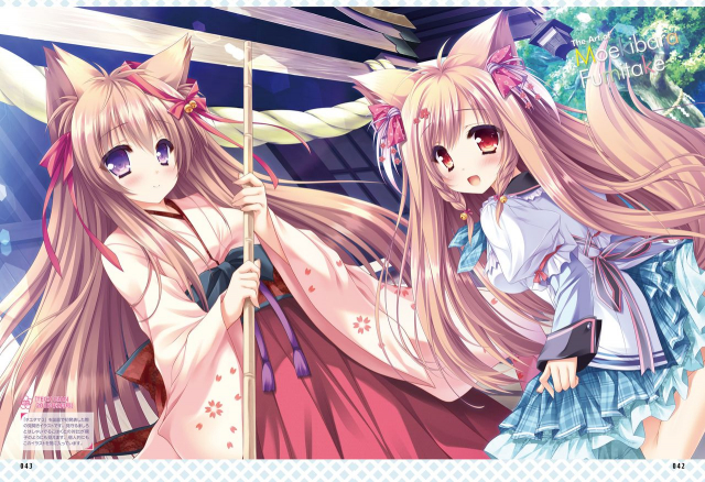 Dengeki Moeoh 2020-04 [Digital]_034