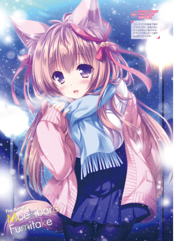 Dengeki Moeoh 2020-04 [Digital]_036