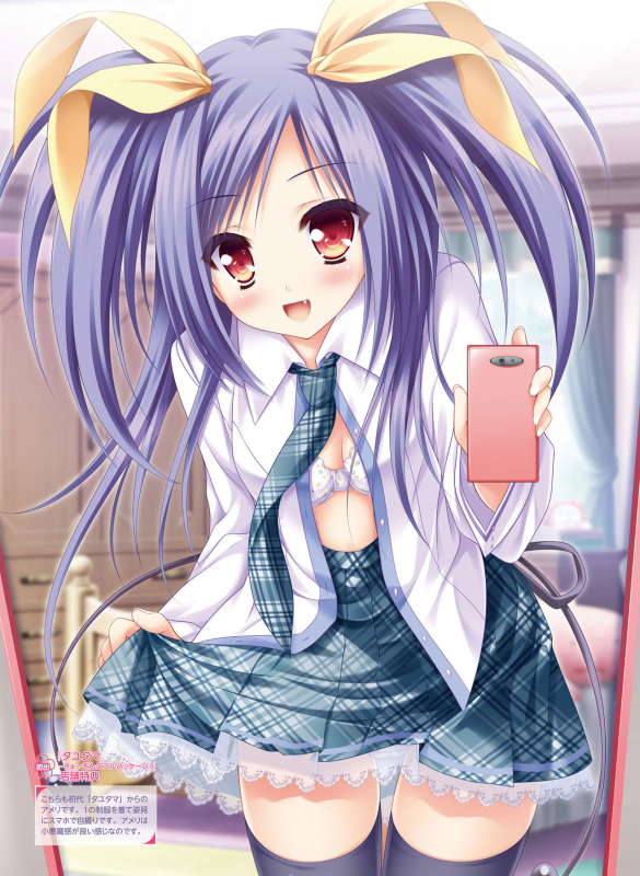 Dengeki Moeoh 2020-04 [Digital]_041