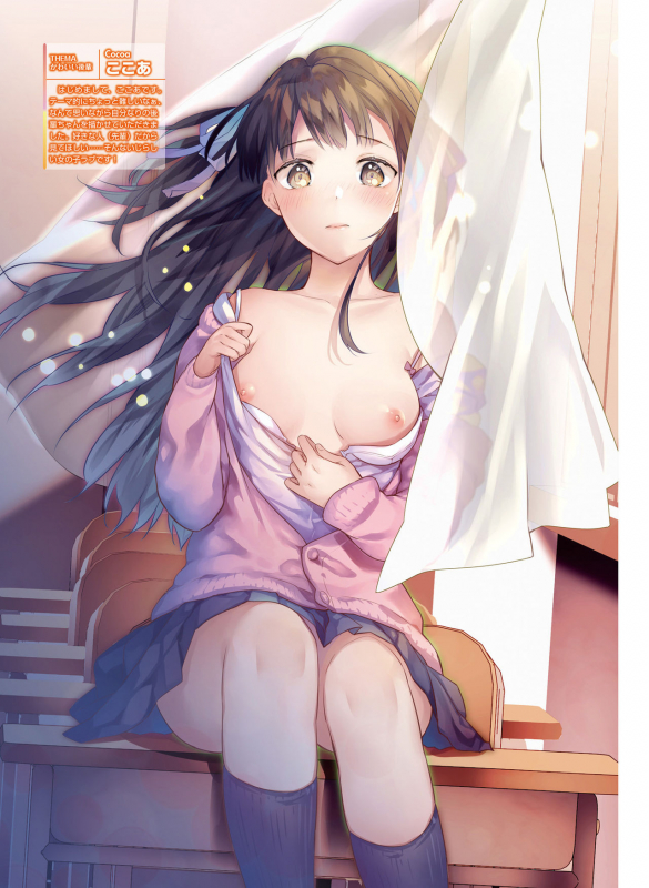 Dengeki Moeoh 2020-04 [Digital]_062