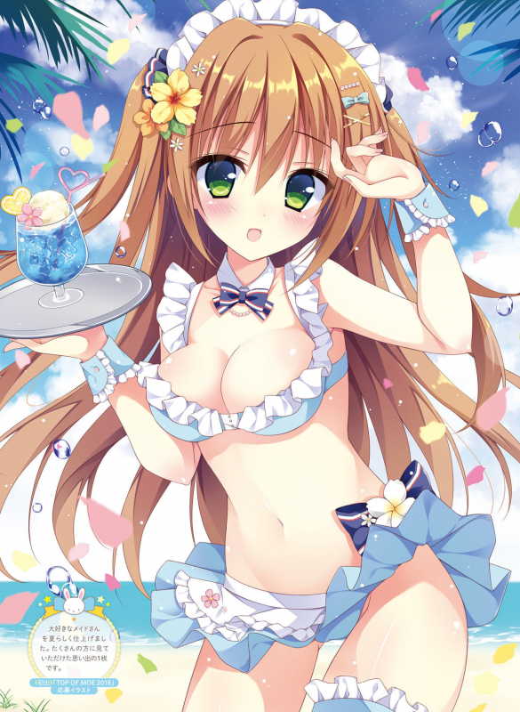 Dengeki Moeoh 2020-04 [Digital]_071