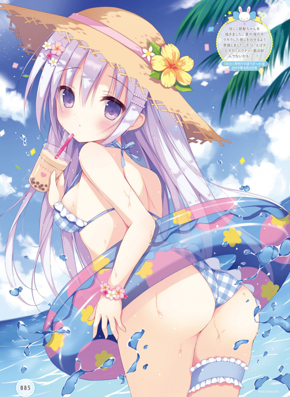 Dengeki Moeoh 2020-04 [Digital]_074