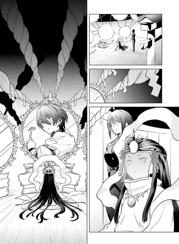 Dengeki Moeoh 2020-04 [Digital]_099