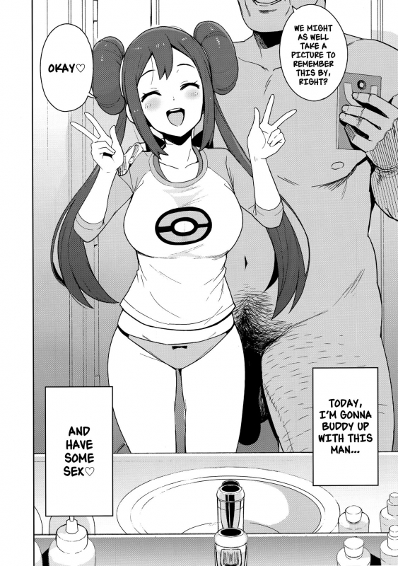 (C97) [Funi Funi Lab (Tamagoro)] Tabi no Kiroku ni  For the Travel Rec_04