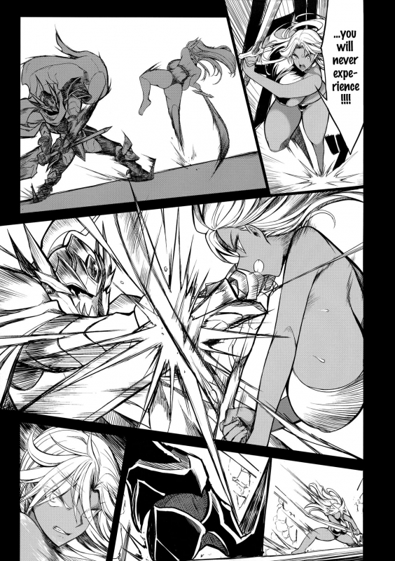 (C97) [Gate of XIII (Kloah13)] Shota Koutei Kyoudai ni Torawareta Bakunyuu Onna_06