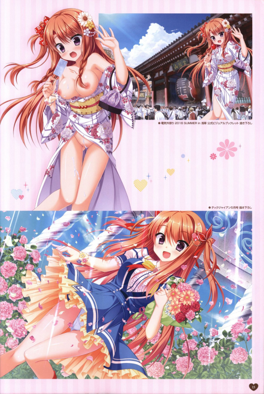 Floral Flowlove Visual Fanbook_015