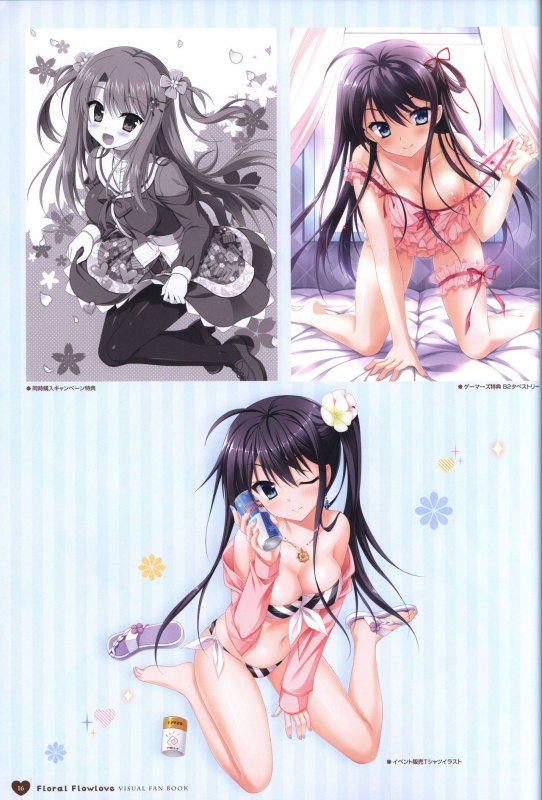 Floral Flowlove Visual Fanbook_018