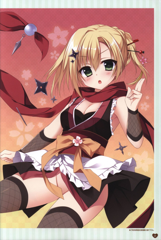 Floral Flowlove Visual Fanbook_023