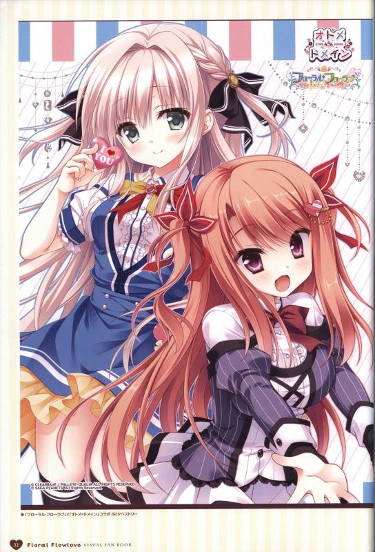 Floral Flowlove Visual Fanbook_034