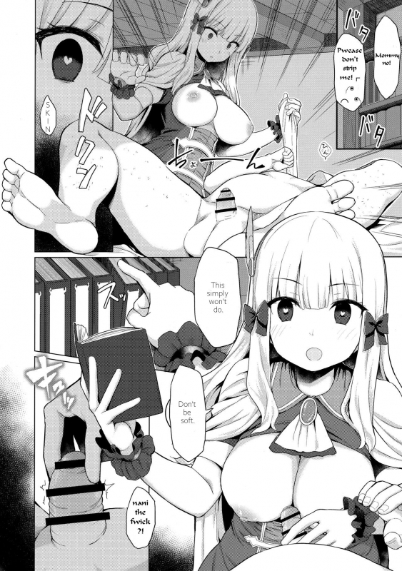 (C97) [Ginga-kei PRIDE (B-Ginga)] Babubabu Saimin Mama Saren (Prince_10