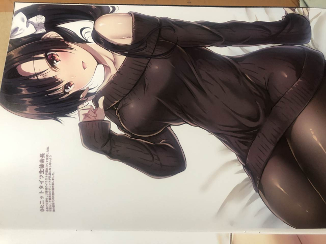 Gakkou de seishun! Full Colour Collection [Raw Photo]_04