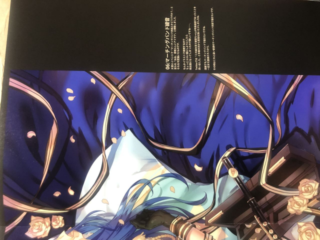 Gakkou de seishun! Full Colour Collection [Raw Photo]_07