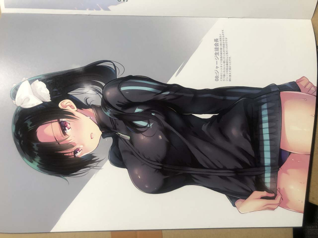 Gakkou de seishun! Full Colour Collection [Raw Photo]_09