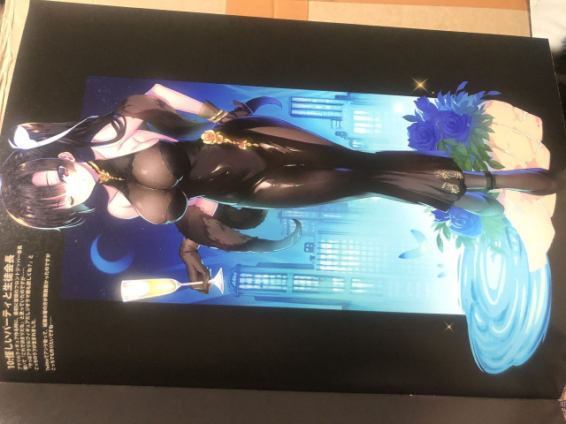 Gakkou de seishun! Full Colour Collection [Raw Photo]_13