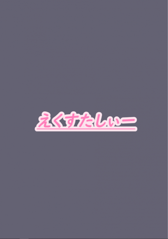 Here and there torture torture-rookie spy edition_17