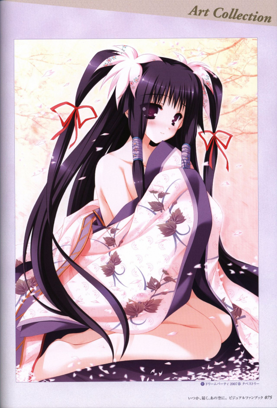 Itsuka, Todoku, Ano Sora ni. visual fanbook_075