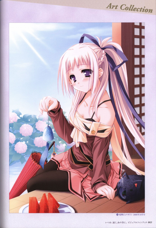 Itsuka, Todoku, Ano Sora ni. visual fanbook_083