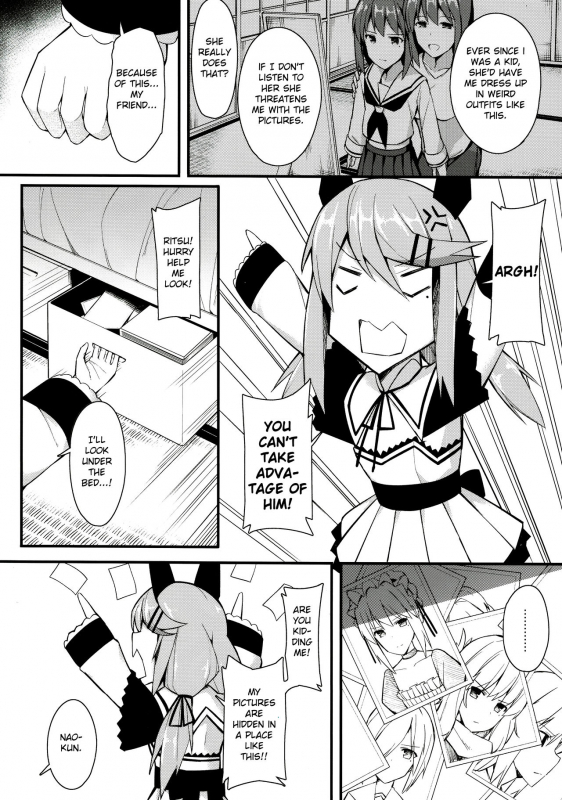 (C97) [H@BREAK (Itose Ikuto)] Koe Dashicha Barechau kara! [English]_04