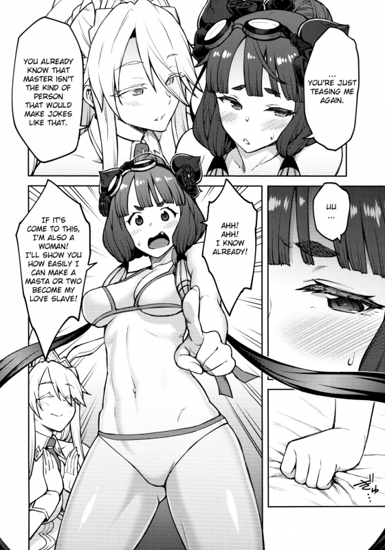 (C97) [Hirojuu Renshuuchou (Hiroya)] Chaldea Life IV (FateGrand Order) [English]_16