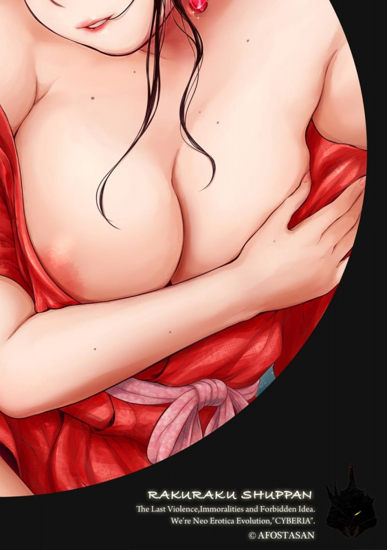 Magazine Cyberia Vol. 127_001