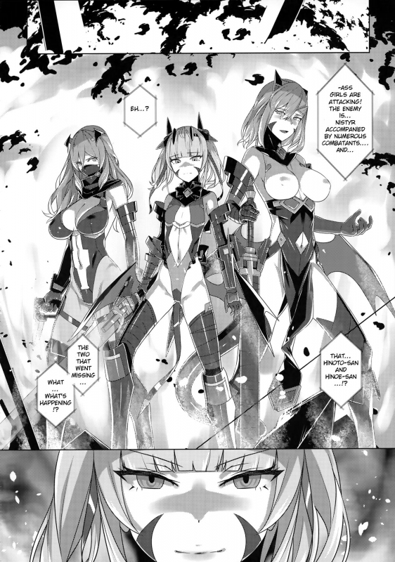 (C97) [Hizatora (Kageshio)] Choukou Souki Hinoto 2 [English] [Jormungandr]_22