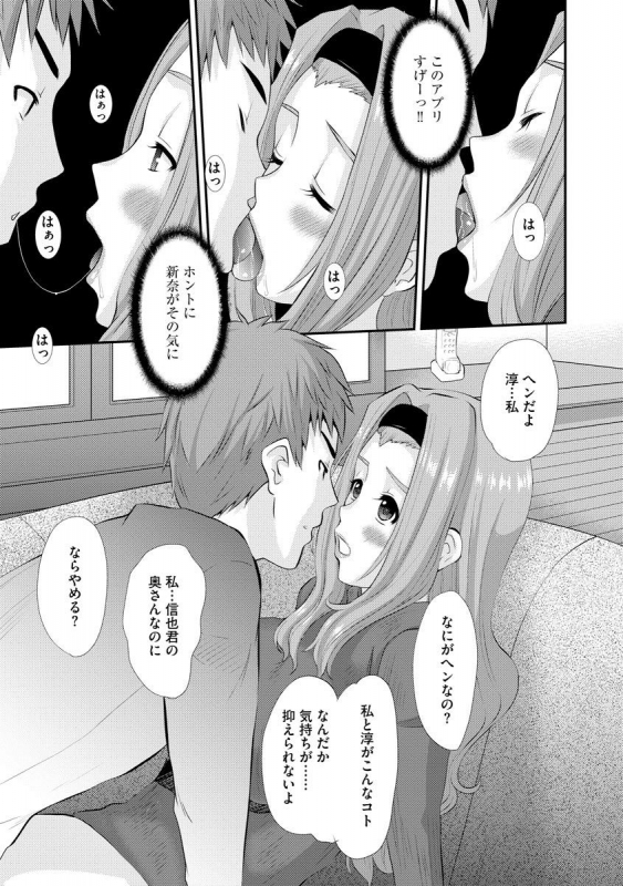 Magazine Cyberia Vol. 131_138