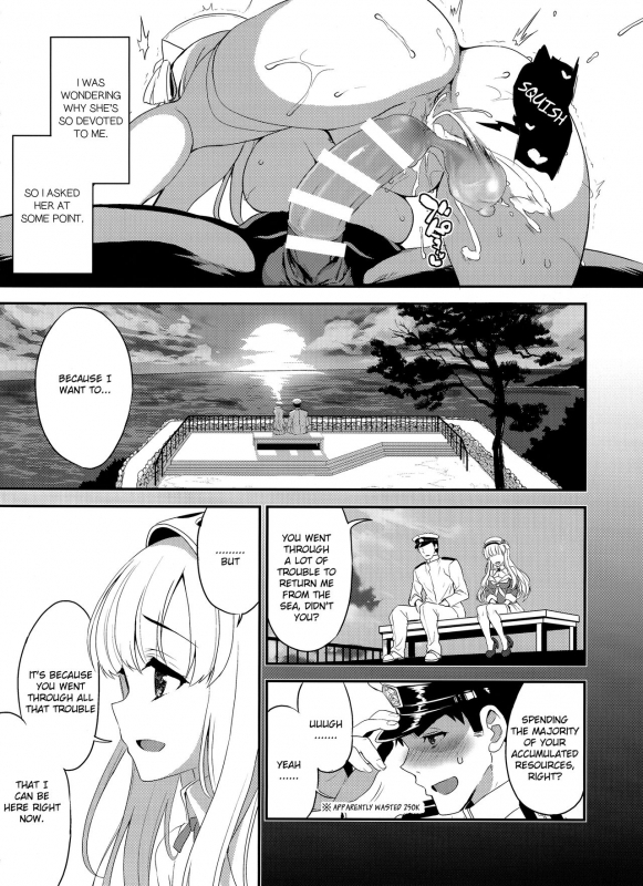 (C97) [INFINITY DRIVE (Kyougoku Shin)] SALVAGE (Kantai Collection -KanColle-) [English] [_16