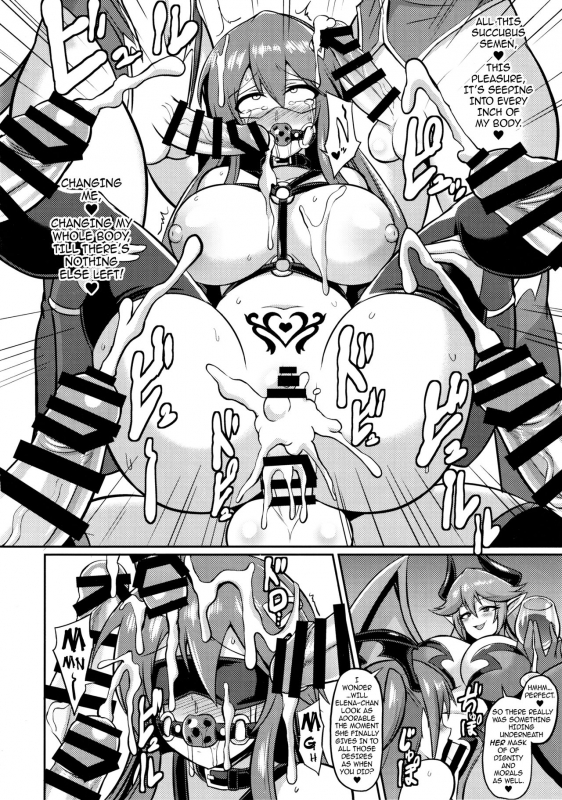 (C97) [Ikameshi Shokudou (Ikameshi)]_12