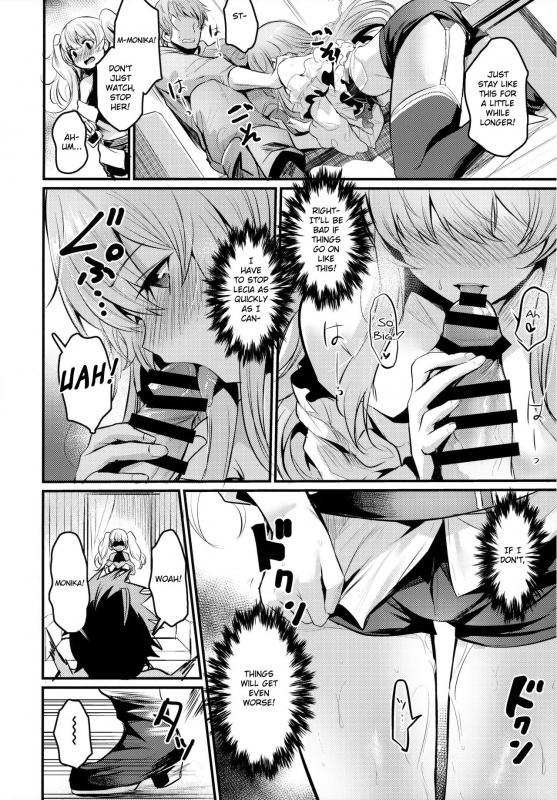 (C97) [Ikkizuka (Kizuka Kazuki, Fue)] Chitsujo Trip (Granblue Fantasy) [English] {Exo Subs}_06