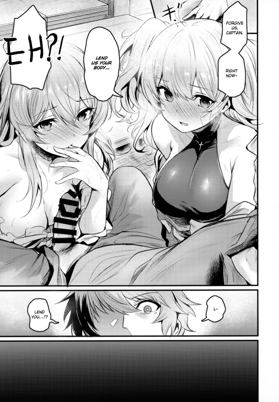 (C97) [Ikkizuka (Kizuka Kazuki, Fue)] Chitsujo Trip (Granblue Fantasy) [English] {Exo Subs}_07